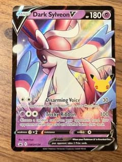 英語版】25周年 わるいニンフィア Dark Sylveon V - メルカリ