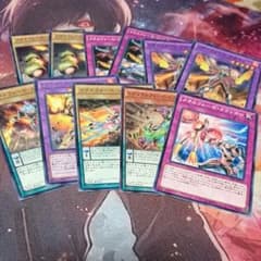 遊戯王 メタルフォーゼのサムネイル