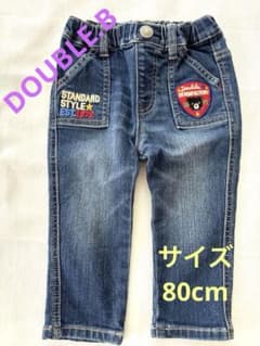 DOUBLE.B ミキハウス　ベビーデニムパンツ ジーンズ　80cmのサムネイル