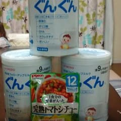粉ミルク　ぐんぐん850㌘3缶セットおまけ付きのサムネイル