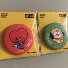 BT21 TATA CHIMMY 缶バッジ2個セットのサムネイル