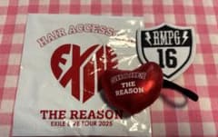 匿名配送 EXILE ヘアアクセサリー 浦川翔平 RAMPAGEワッペン セットのサムネイル