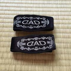 ギャルソンDADカーテンタッセルのサムネイル