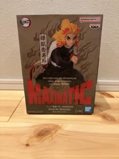 アニメ 鬼滅の刃 MAXIMATIC 煉獄杏寿郎 フィギュアのサムネイル