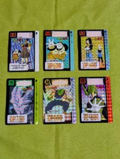 ドラゴンボールZ 極レアホログラムカード ドラゴンボールZ カードダス 本弾 ホログラム6枚セット ① - メルカリ