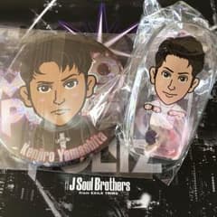 山下健二郎セットのサムネイル