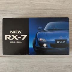 MAZDA NEW RX-7 カタログ VHS ビデオテープ 非売品 - メルカリ