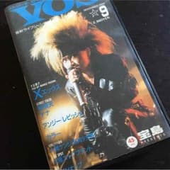 X JAPAN デビュー前の ビデオのサムネイル