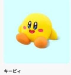 ハッピーセット　キービィのサムネイル