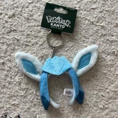 グレイシア カチューシャキーホルダー ポケモンセンター ポケパーク カントーのサムネイル