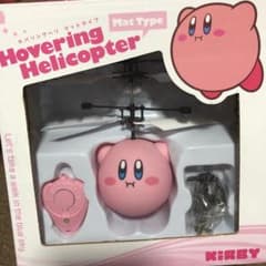 星のカービィ　ホバリングヘリ　マットタイプのサムネイル
