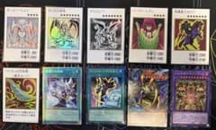 【遊戯王OCG】ORIGINAL ARTWORK COLLECTIONまとめ売り