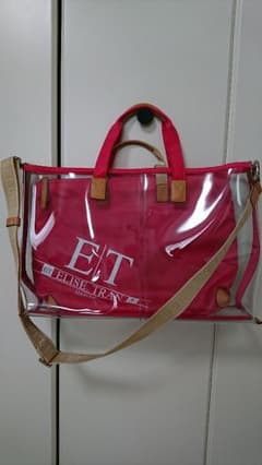 elise train バック ハワイ！スケルトン！のサムネイル
