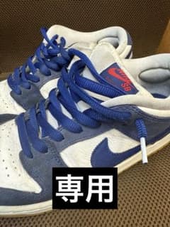 専用　ドジャースダンクのサムネイル