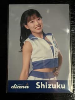 diana Shizuku ブラインドフォトvol.3 横浜DeNAベイスターズ - メルカリ