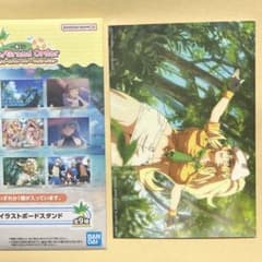 FGO I상 일러스트 보드 스탠드 바 게스트
