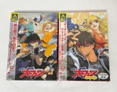 未開封 DVD BOX 魔術士オーフェン＋Revenge 2点セット 未開封 DVD BOX 魔術士オーフェン＋Revenge 2点セット - メルカリ