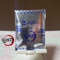 鬼滅の刃 ジョイフル コラボ アクリルキーホルダー シークレット　限定品のサムネイル
