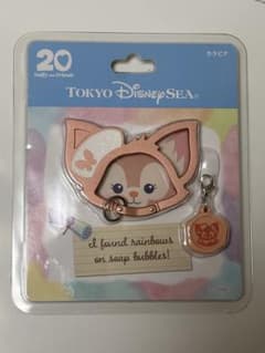 東京ディズニーシー リーナベル カラビナ ダッフィーフレンズのサムネイル