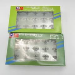【T12】最終在庫PIT-ROAD ピットロード　日本海軍機セット1 　セット2 T12】最終在庫PIT-ROAD ピットロード 日本海軍機セット1 セット2