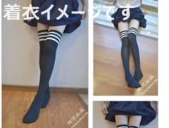 809：ニーハイ（三連リング柄ブラック）のサムネイル