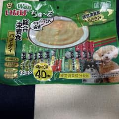 いなば Wan ちゅ〜る 総合栄養食 バラエティ 40本のサムネイル
