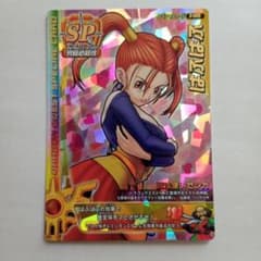 ドラゴンクエストモンスターバトルロード ぱふぱふ - メルカリ
