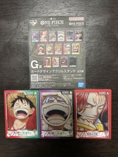 ONE PIECE 아크릴 스탠드 루피 샹크스
