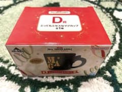 Mrs.GREEN APPLE 一番くじ D賞 マグカップのサムネイル