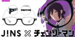 JINSチェンソーマンコラボ レゼ - メルカリ