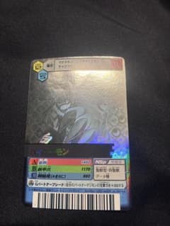 【超貴重】バイフーモン　GR デジモンバトルターミナル 超貴重】バイフーモン GR デジモンバトルターミナル - メルカリ