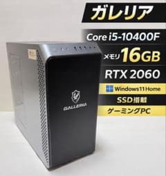 ガレリア ゲーミングPC GTX960 / i5-6500/ SSD搭載 ASCII.jp：10万円未満ながらCore i5-6500/3.2GHz搭載のデスクトップ