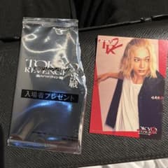東京リベンジャーズ2 決戦 映画特典 マイキー 佐野万次郎 吉沢亮 カードのサムネイル