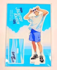 m67907948484_1.jpg?1720786865