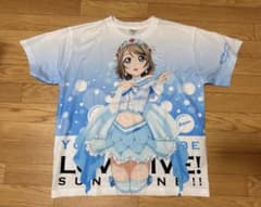 Aqours 渡辺曜 フルグラ フリーサイズ 恋になりたいAQUARIUM - メルカリ