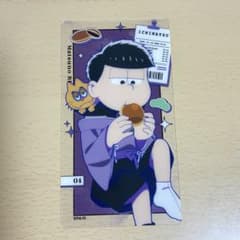 おそ松さん　推し旅　クリアカード　一松のサムネイル