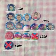 登坂広臣 黒木啓司 缶バッチのサムネイル