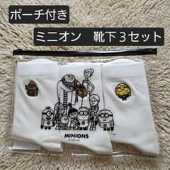 미니언 파우치 첨부 양말 3세트 23~25 cm 3COINS 미니언즈