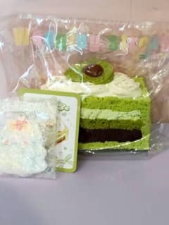 しゅう様 リクエスト 2点 まとめ商品のサムネイル