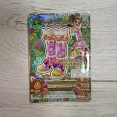アイカツカード ロリポップタウルスフーツのサムネイル