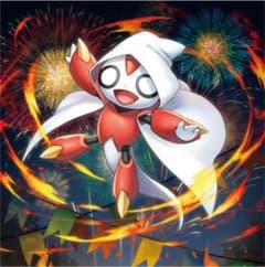 しば様専用のサムネイル