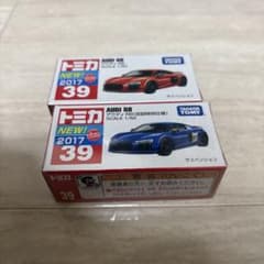 【未開封】トミカ No.39 アウディ R8 通常＆初回特別仕様 2台セットのサムネイル