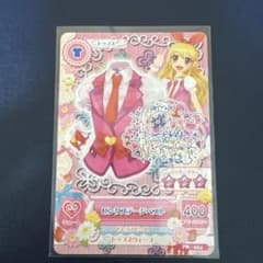アイカツ ピンクステージベスト PR-024のサムネイル