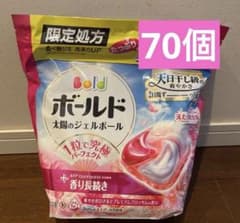 ボールド ジェルボール 華やかプレミアムブロッサム 70個入