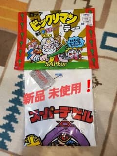 キシ SAPEur サプール ビックリマン スーベニアジャケットＸＬサイズ SAPEur サプール ビックリマン コラボ スカジャン スーベニアXL