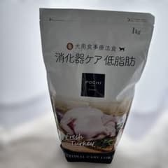 POCHI 消化器ケア 低脂肪1kg 犬用食事療養食のサムネイル