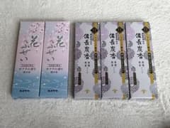 カメヤマ 線香 備長炭香 3箱 花ふぜい 2箱のサムネイル