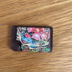 ポケモンフレンダ　フシギバナのサムネイル