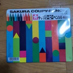 サクラクレパス サクラクーピーペンシル18色セットのサムネイル