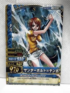 ワンピーベリーマッチダブル ナミ クルーカード - メルカリ